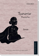 Tyanantar
