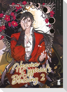 Heaven official's blessing. Vol. 2