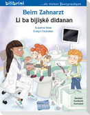 Beim Zahnarzt (Deutsch-Kurdisch/Kurmancî)