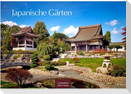 Japanische Gärten Kalender 2027 - Wandkalender | Fotokalender Asien 24x35cm - Fotografien authentischer japanischer Gärten, perfekt für Natur- und Gartenliebhaber