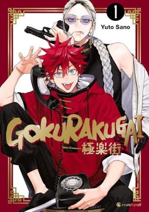 Sano, Yuto. Gokurakugai - Band 1. Pegasus Manga, 2024.