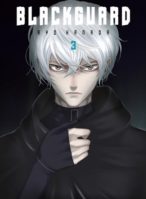 Hanada, Ryo. Blackguard 3. Kodansha, 2022.