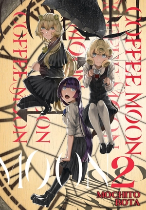 Ransom, Ko / Bota, Mochito et al. Coffee Moon, Vol. 2. Little, Brown & Company, 2023.
