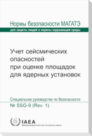 Seismic Hazards in Site Evaluation for Nuclear Installations