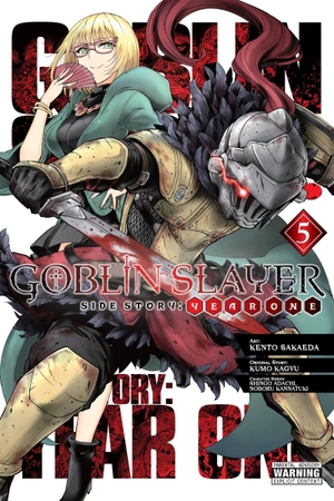 Quintessenza, Anthony / Pistillo, Bianca et al. Goblin Slayer Side Story: Year One, Vol. 5 (manga). Little, Brown & Company, 2020.