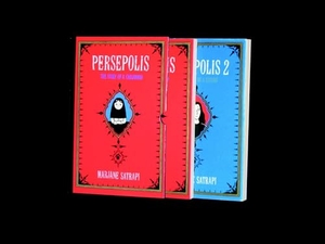 Satrapi, Marjane. Persepolis Box Set. Knopf Doubleday Publishing Group, 2005.