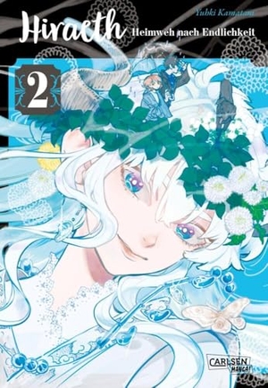 Kamatani, Yuhki. Hiraeth - Heimweh nach Endlichkeit 2 - Dramatisches Meisterwerk in Mangaform über die unterschiedlichen Facetten von Tod, Verlust und Trauer. Carlsen Verlag GmbH, 2024.