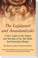 The Lajjagauri and Anandanayaki