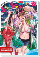 Sawa Wants to Fish and Eat 02