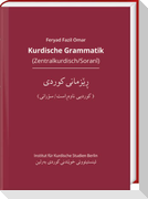 Kurdische Grammatik (Zentralkurdisch/Soranî)