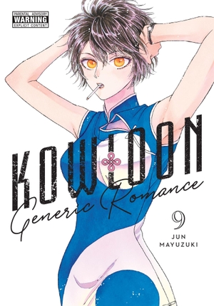 Mayuzuki, Jun. Kowloon Generic Romance, Vol. 9. Yen Press, 2025.
