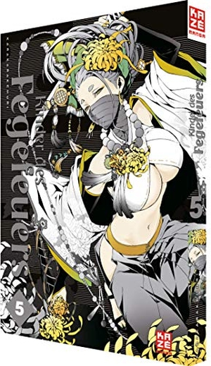 Karakarakemuri. Kinder des Fegefeuers 05. Pegasus Manga, 2019.
