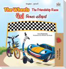 The Wheels -  The Friendship Race (English Gujarati Bilingual Kids Book)