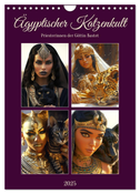Ägyptischer Katzenkult. Priesterinnen der Göttin Bastet (Wandkalender 2025 DIN A4 hoch), CALVENDO Monatskalender