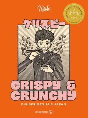 Mochi. Crispy & Crunchy - Knuspriges aus Japan. Brandstätter Verlag, 2023.