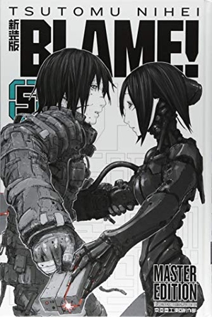 Nihei, Tsutomu. BLAME! Master Edition 5. Manga Cult, 2018.