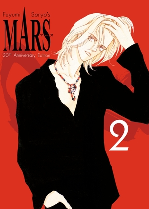 Soryo, Fuyumi. MARS 30th Anniversary Edition 2. Kodansha America, Inc, 2026.