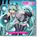 Hatsune Miku Broschurkalender 2027