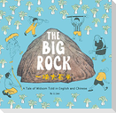 The Big Rock