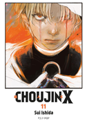 Choujin X. Vol. 11