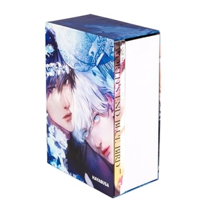 Seina, Anji. World's End Blue Bird 1 Limited Edition - Fantasievolle Boys-Love-Serie ab 18 über eine schicksalhafte Begegnung im futuristischen Tokyo. Carlsen Verlag GmbH, 2026.