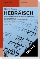 Hebräisch