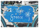 I love Greece (Wandkalender 2025 DIN A4 quer), CALVENDO Monatskalender