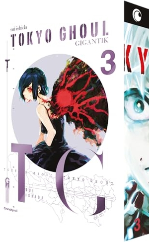 Sui ISHIDA. Tokyo Ghoul GIGANTIK - Band 3. Pegasus Manga, 2025.