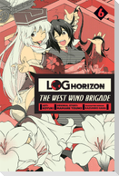 Log Horizon