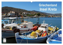 Griechenland - Insel Kreta (Wandkalender 2024 DIN A2 quer), CALVENDO Monatskalender