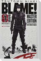 BLAME! Master Edition 1