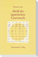 Abriß der japanischen Grammatik