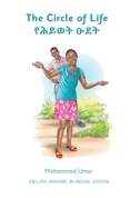 The Circle of Life - Amharic Edition