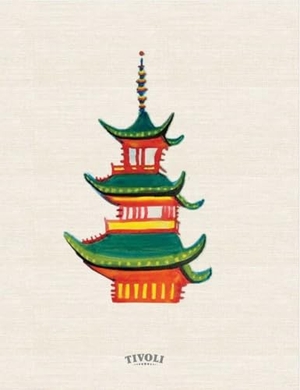 Nimb. The Pagoda. ACC Art Books - IPSUK, 2026.