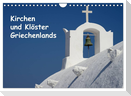 Kirchen und Klöster Griechenlands (Wandkalender 2025 DIN A4 quer), CALVENDO Monatskalender