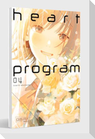 Heart Program 4