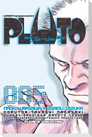 Pluto 5