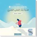 Neulich am Südpol. Kinderbuch Deutsch-Arabisch mit Audio-CD