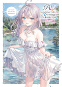 Alya Sometimes Hides Her Feelings in Russian: Momoco's Art Book