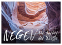 Negev ¿ die Farben der Wüste (Wandkalender 2024 DIN A2 quer), CALVENDO Monatskalender