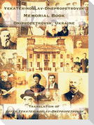 Yekaterinoslav-Dnepropetrovsk Memorial Book (Dnipropetrovsk, Ukraine)