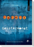 Geistermonat