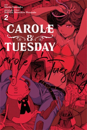 Bones, Bones / Blakeslee, Lys et al. Carole & Tuesday, Vol. 2. Little, Brown & Company, 2021.
