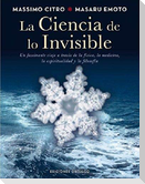 La ciencia de lo invisible