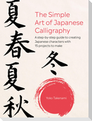The Simple Art of Japanese Calligraphy