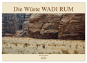 Die Wüste Wadi Rum (Wandkalender 2024 DIN A2 quer), CALVENDO Monatskalender