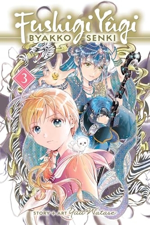 Watase, Yuu. Fushigi Yûgi - Byakko Senki, Vol. 3. Simon & Schuster UK Ltd, 2026.
