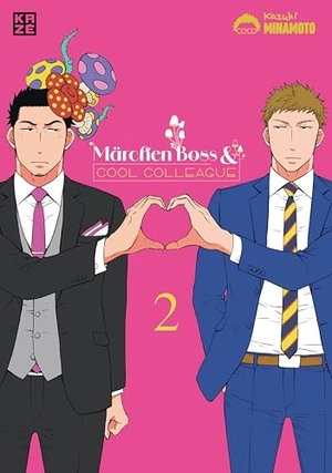 Minamoto, Kazuki. Märchen Boss and Cool Colleague - Band 2 - Gay Manga | LGBTQIA+ | Selbstfindung und Büro-Romanze. Pegasus Manga, 2026.