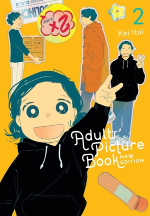 Itoi, Kei / Stephen Paul. Adults'' Picture Book: New Edition, Vol. 2. Little, Brown & Company, 2024.