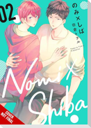 Nomi x Shiba, Vol. 2